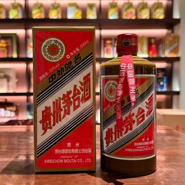 KWEICHOW MOUTAI/贵州茅台酒24年金字陈酿酱香型白酒500ml53度