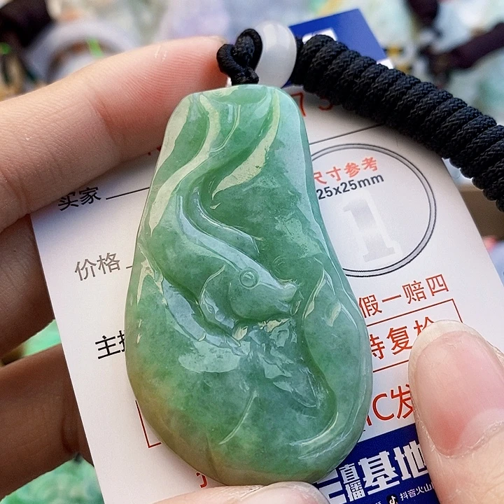 吊坠(不含链)未镶嵌翡翠