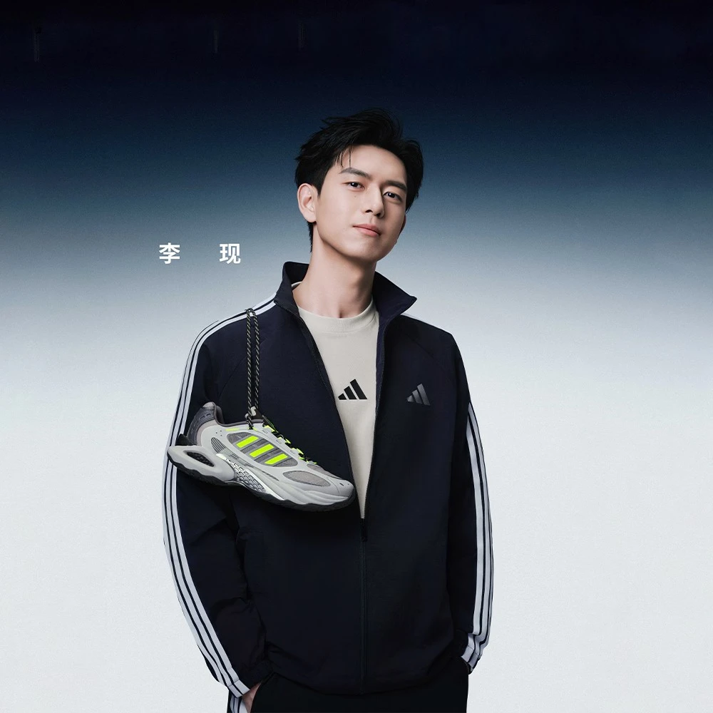 adidas/阿迪达斯李现同款插肩袖运动休闲宽松夹克外套KC3892