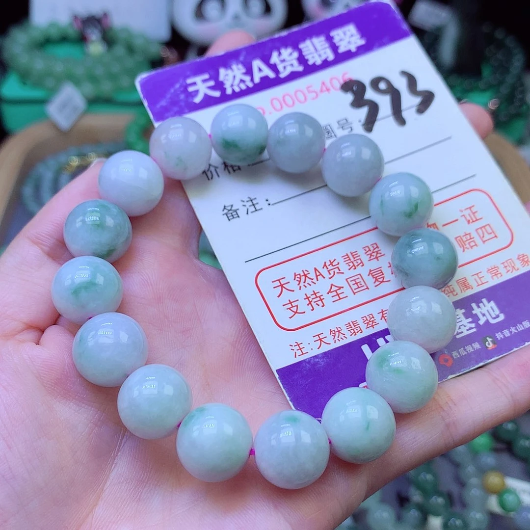 毛衣链未镶嵌翡翠13.0