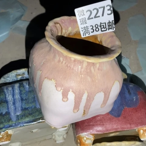 罐2273 微瑕38包邮景德镇陶瓷