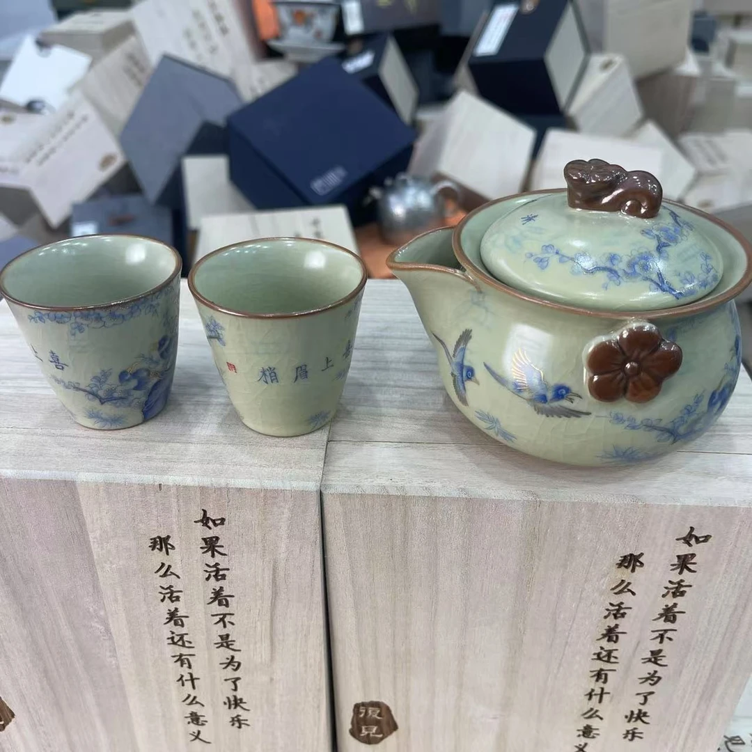 谦杯 手抓壶带两杯A7016