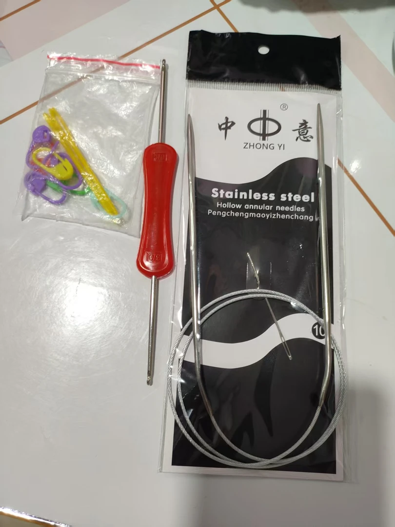 随机编织工具