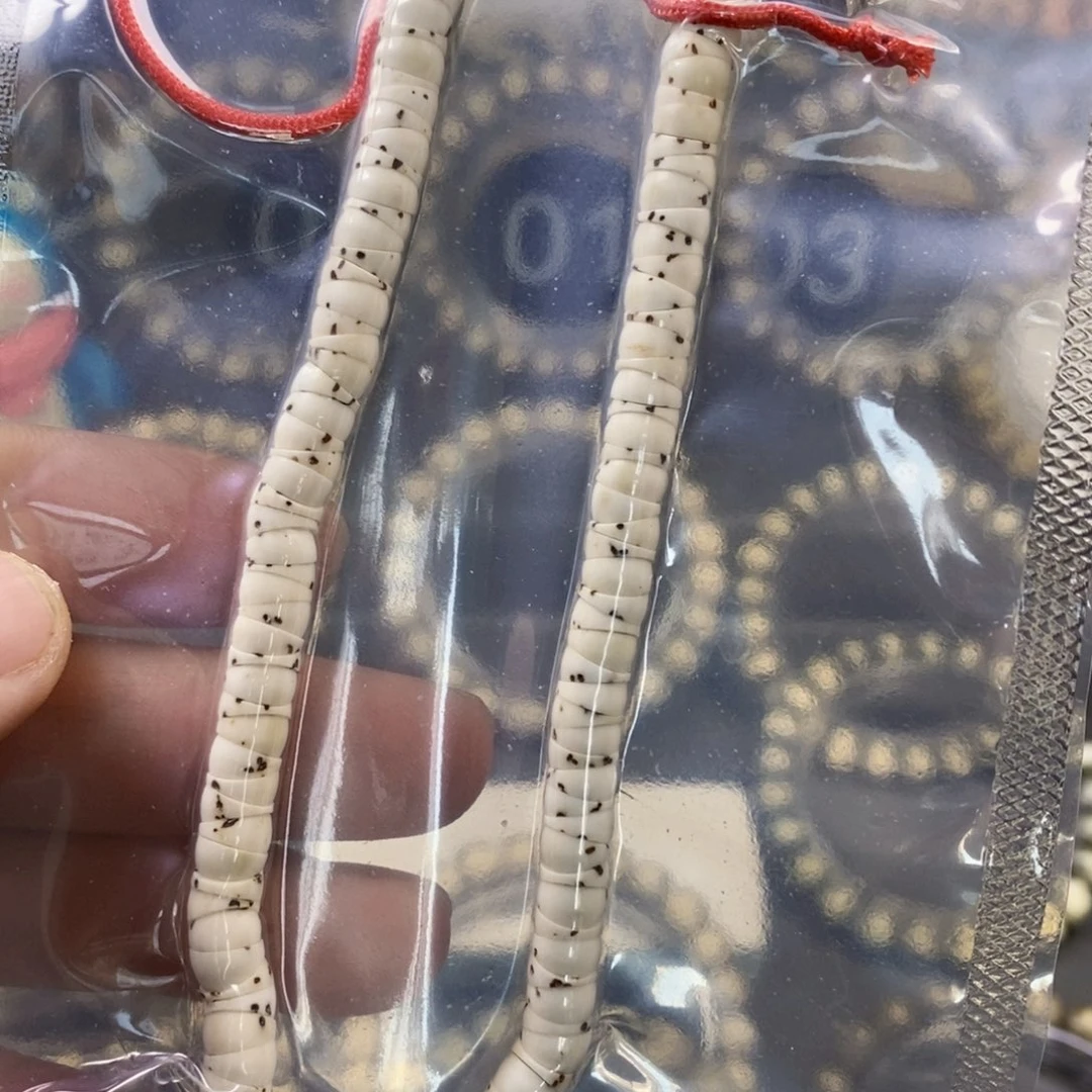 星月菩提手串6数星星大肠