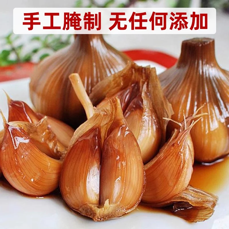 正宗苏北农家腌红糖蒜糖醋蒜甜蒜头泡大蒜头咸菜开胃菜下饭菜家用