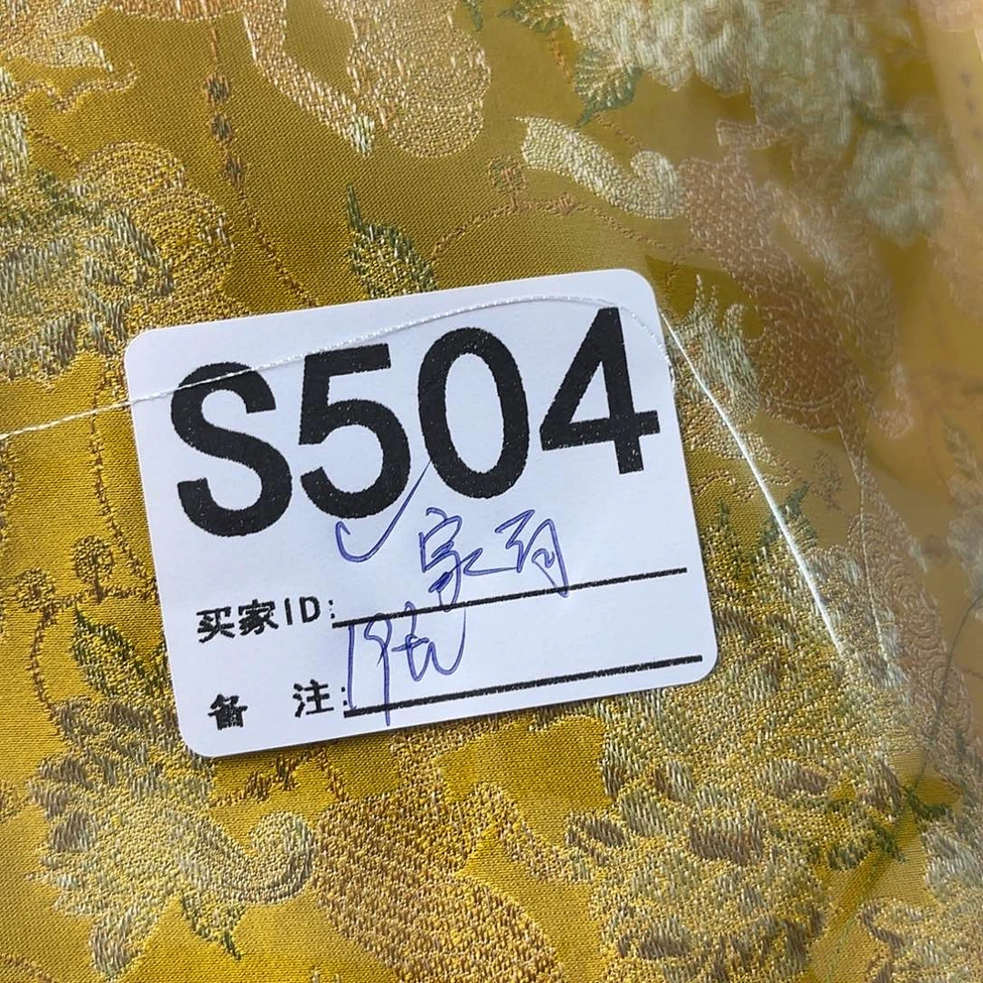 家***涵宋锦504hdfuufuffufffu