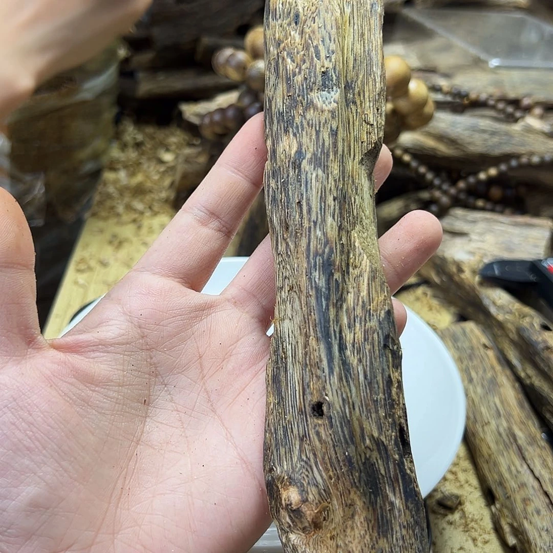 木绿奇楠虫漏65克