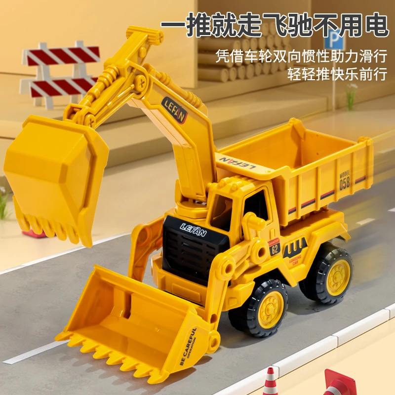 挖掘机玩具车男孩4挖土小汽车儿童工程车工程车3-6岁儿童工程车