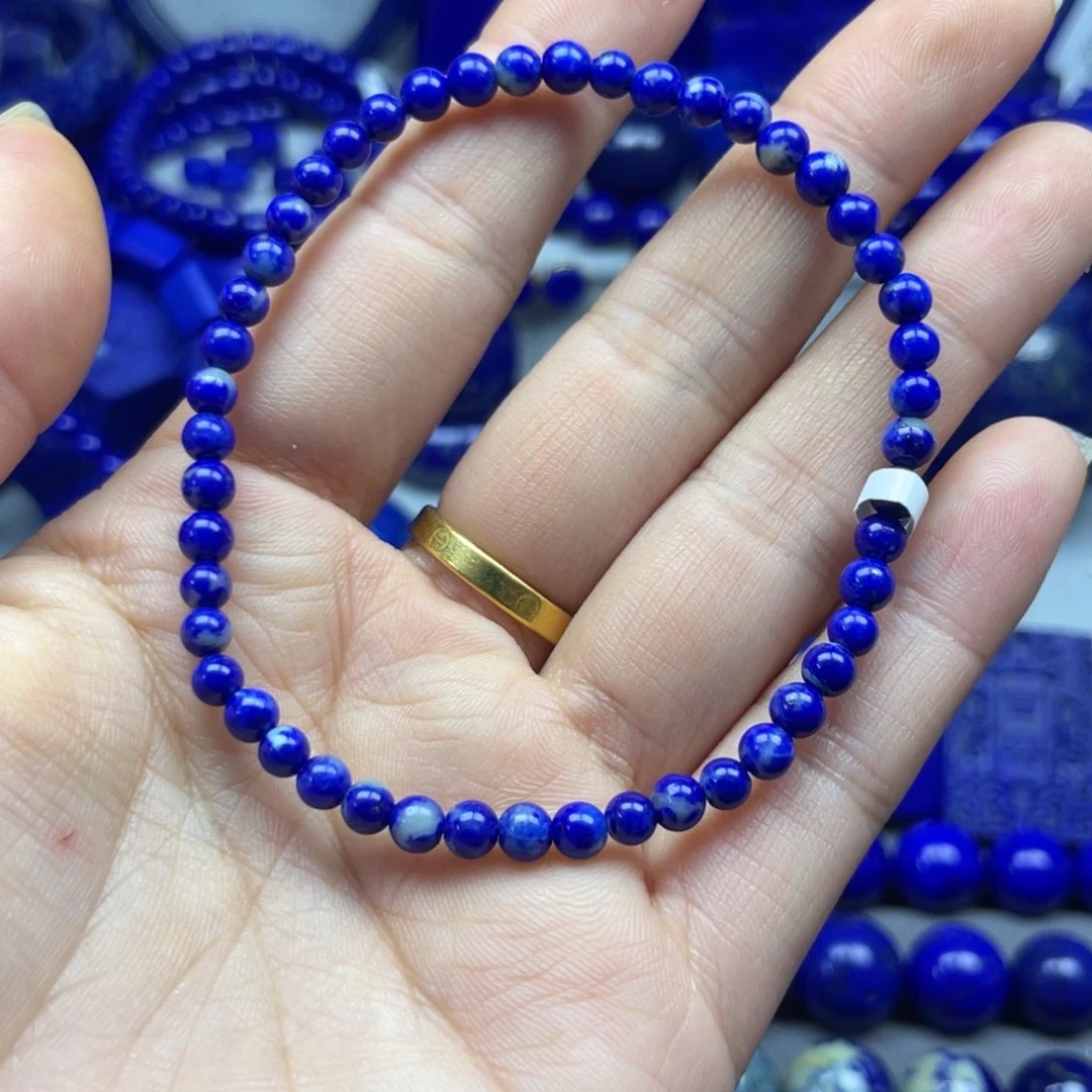 青金石4+手链未镶嵌