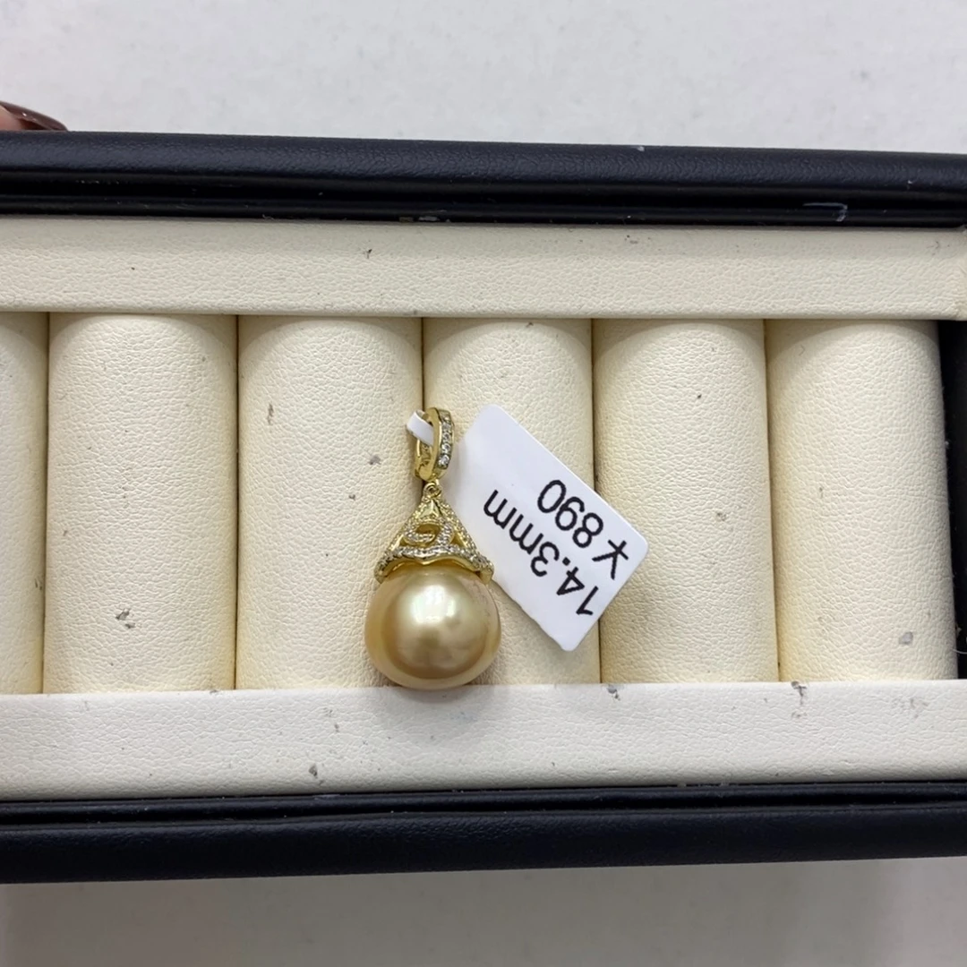 幽***天海水珍珠金珠银S925镶嵌金珠单珠吊坠14.3mm 利