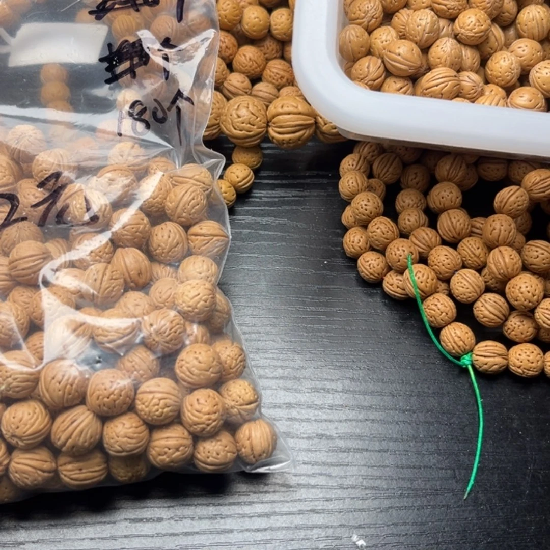 @***生手串文玩核桃私人定制不退不换