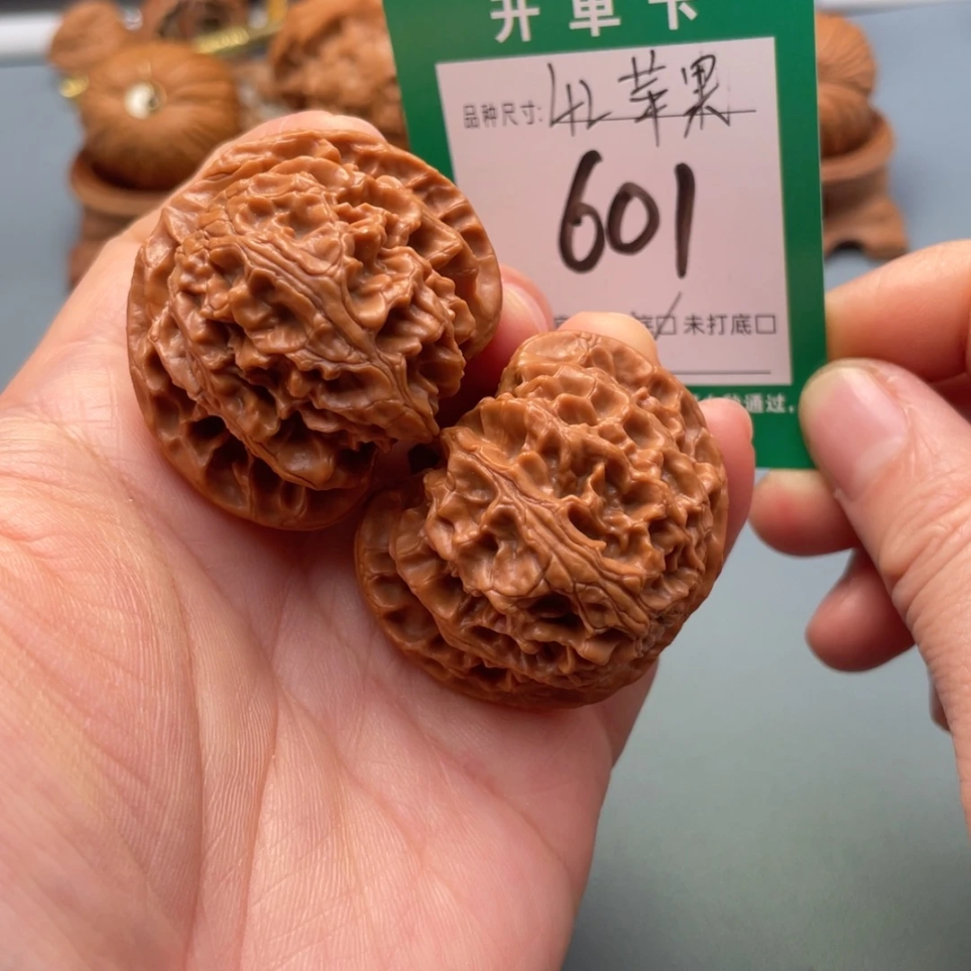 文玩核桃把件文玩