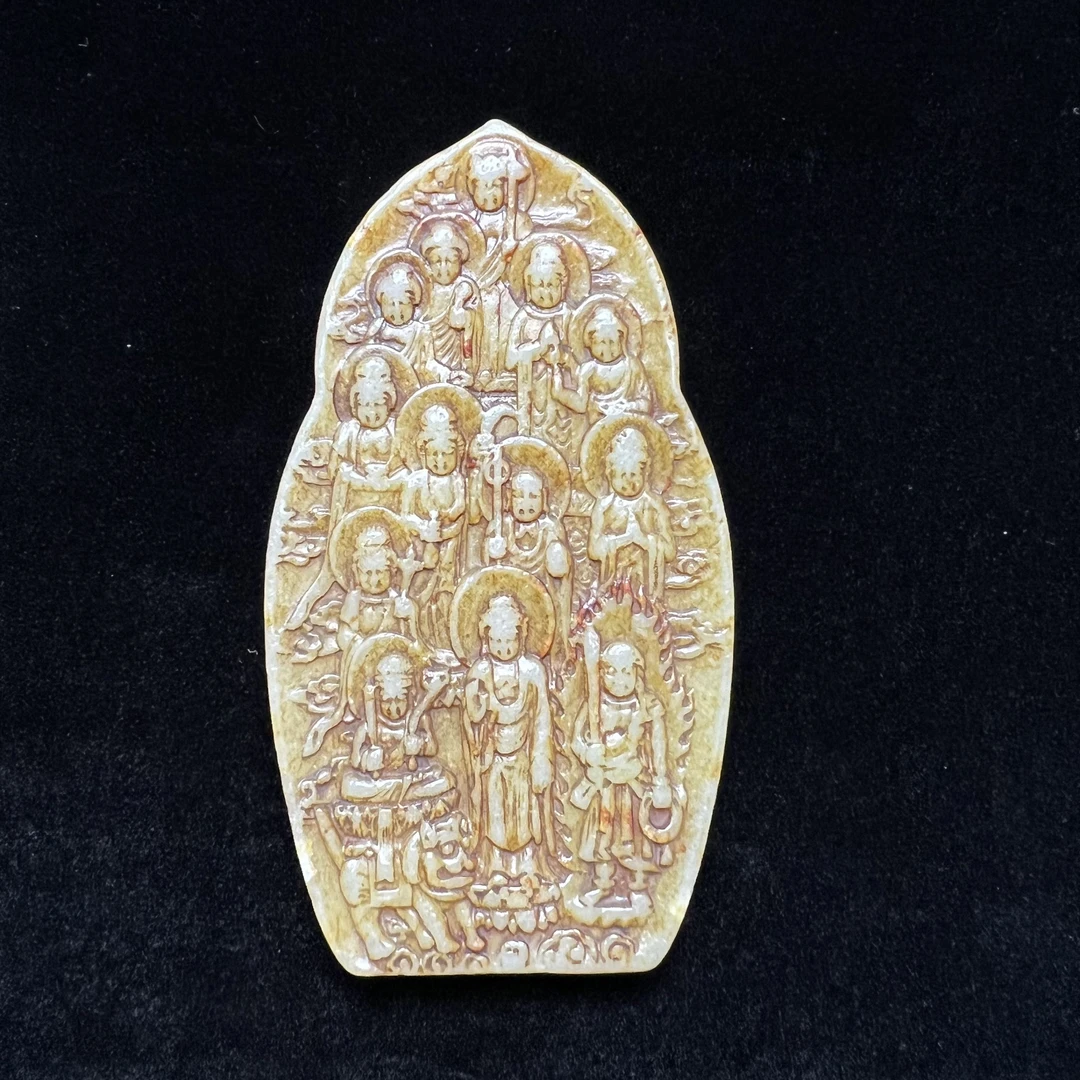 【清代】和田玉挂件万佛牌题材大展北京文物商店587330