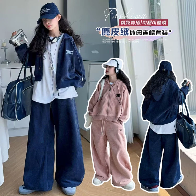 2025新款女童秋季皮绒休闲套装洋气运动春秋酷飒