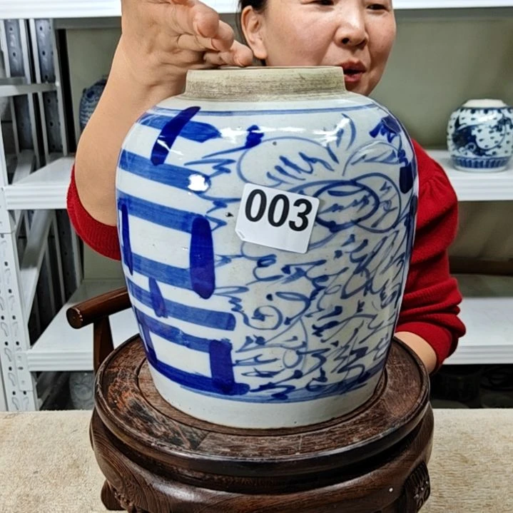 木问**愧瓷器瓷器瓷器瓷器003