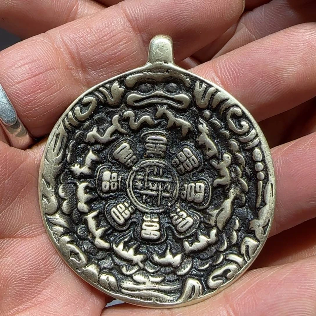 精品立马铜九宫牌十二个咒点