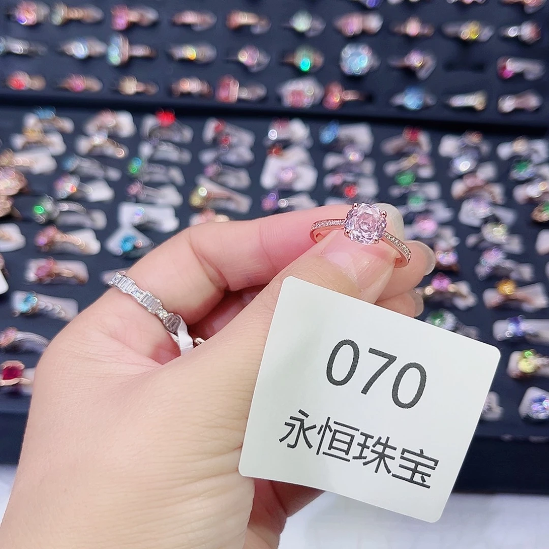 莫桑石非金属070孤品