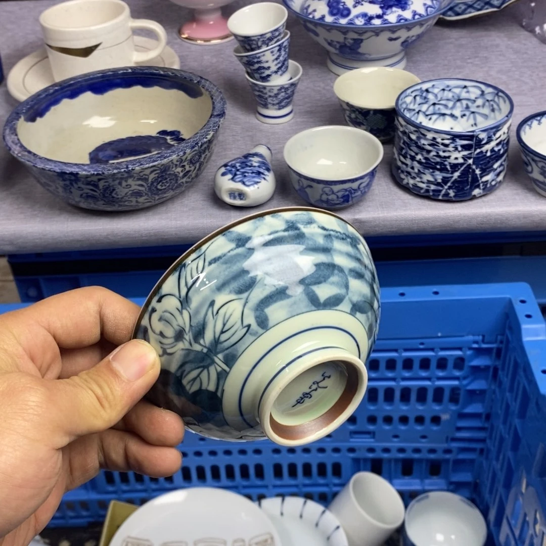 瓷片全场满28元包邮，第281