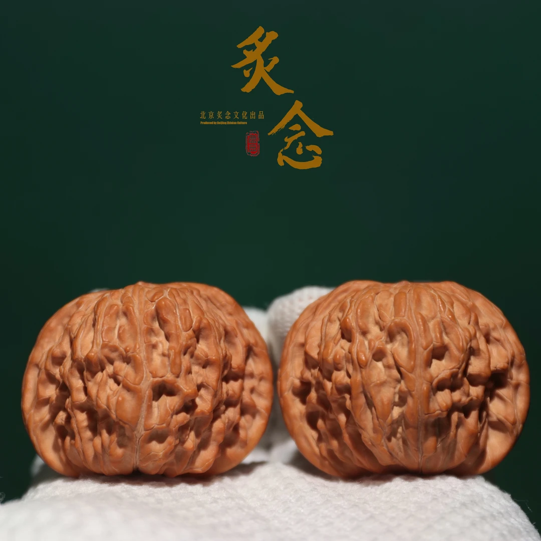 磨盘 · 45-41-35 一物一图 文玩好物