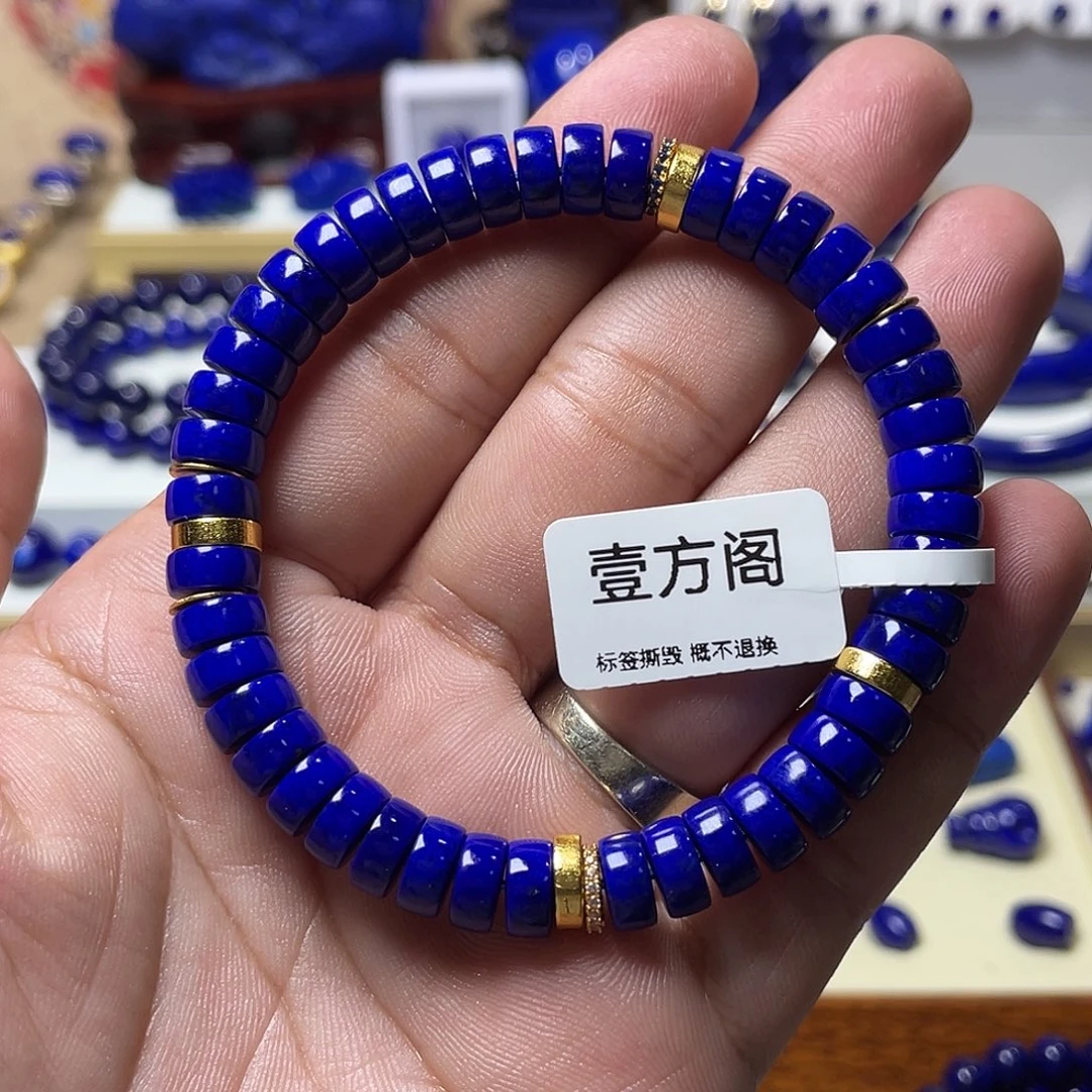 青金石银S925镀金镶嵌8mm高品厚切手串（DIY 款）