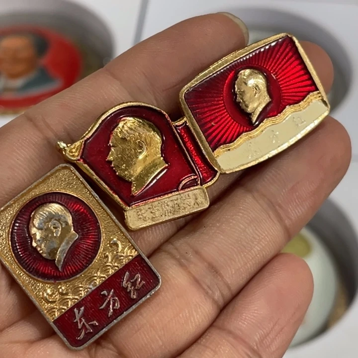 其他普通金属辉达利红色收藏