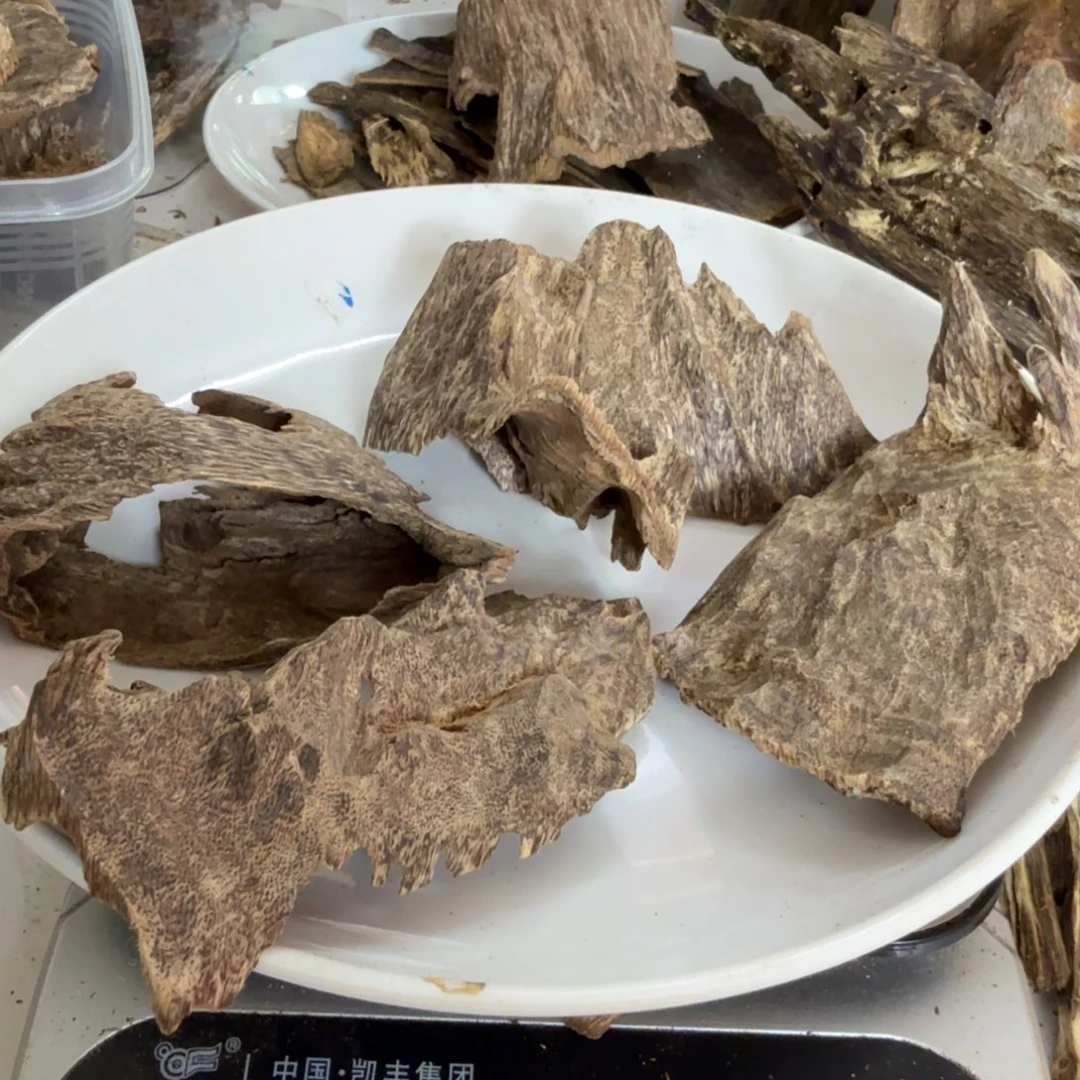 沉香沉香碎屑芽庄老料41克