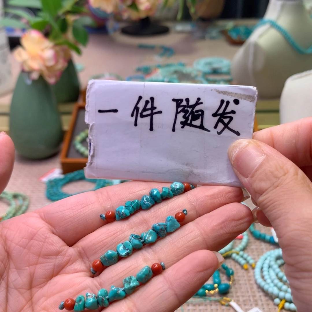 未镶嵌配饰南红玛瑙