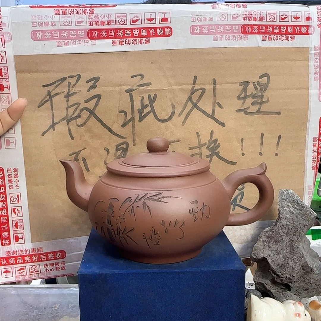 茶壶紫砂宜兴紫砂壶瑕疵