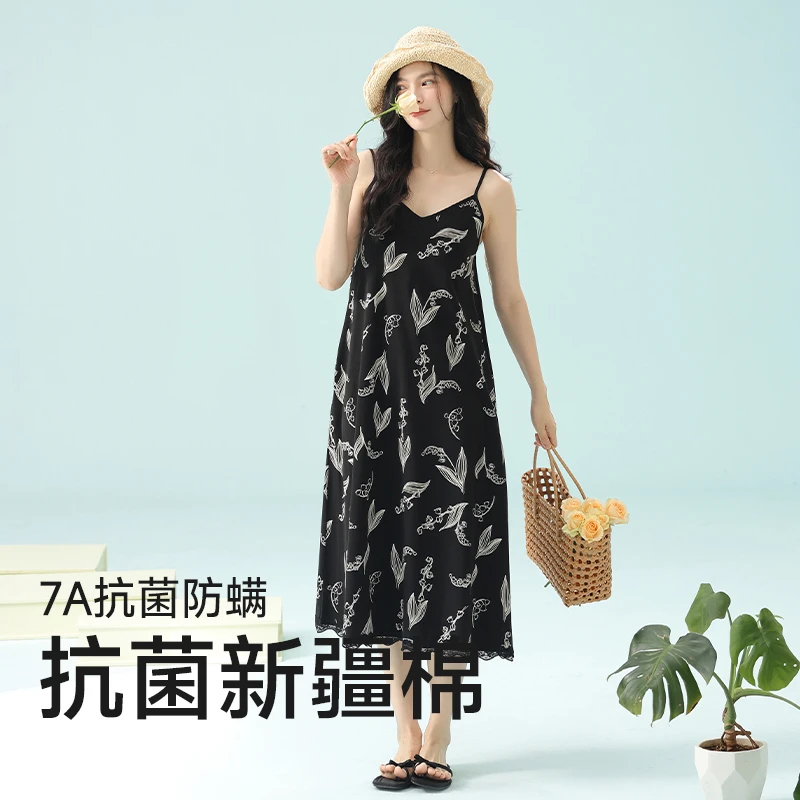 【新疆棉全棉】带胸垫|夏季睡衣女V领吊带裙羽毛时尚设计蕾丝边睡裙