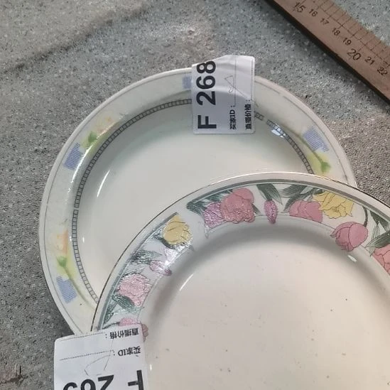 瓷器微瑕不退不换2个