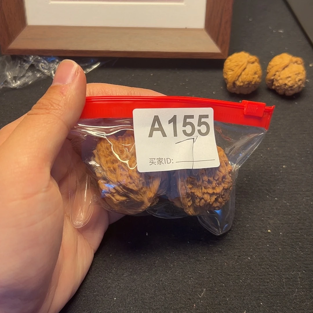 把件文玩核桃四座楼