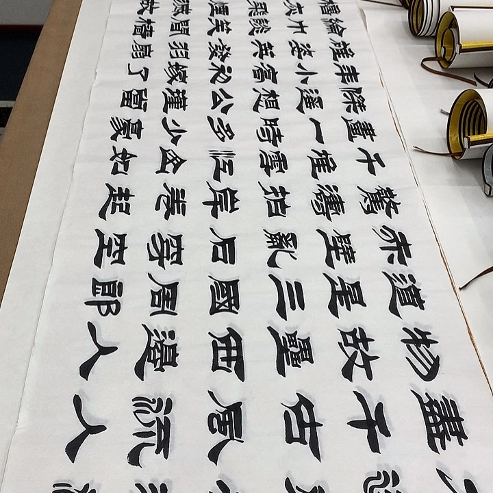 书法赤壁怀古刘生财
