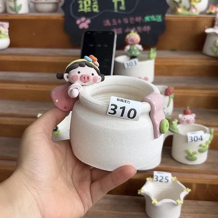 *****可爱卡通手工制作
