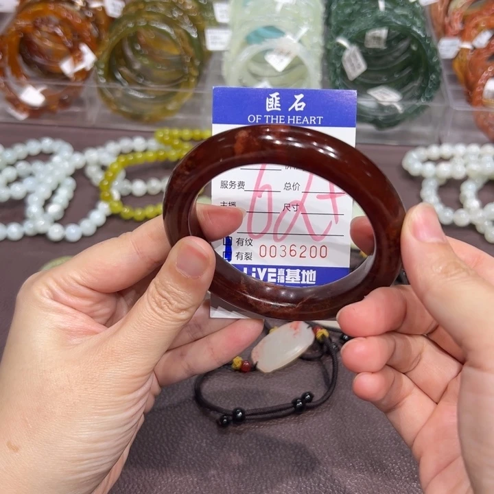 蛇纹石玉未镶嵌手链