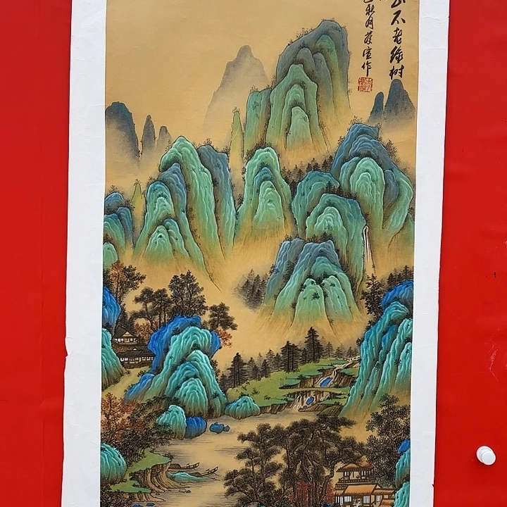 国画庆宣先生精品系列