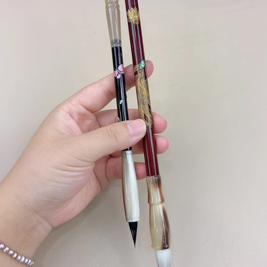 蝴蝶藤小楷锦鲤中楷高货作品及毛笔两只