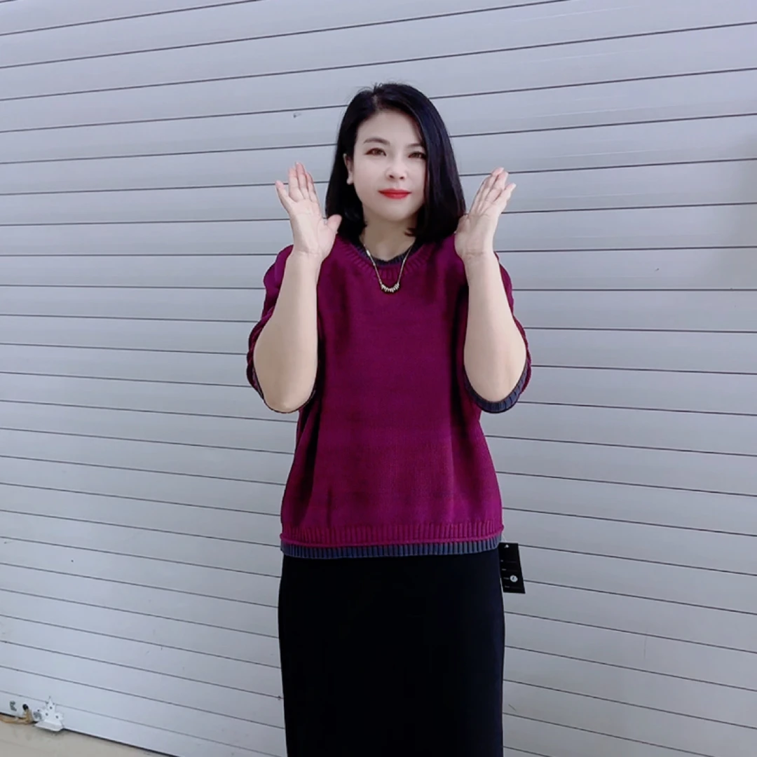 2025秋冬慵懒风极简圆领撞色休闲长袖加厚时尚款