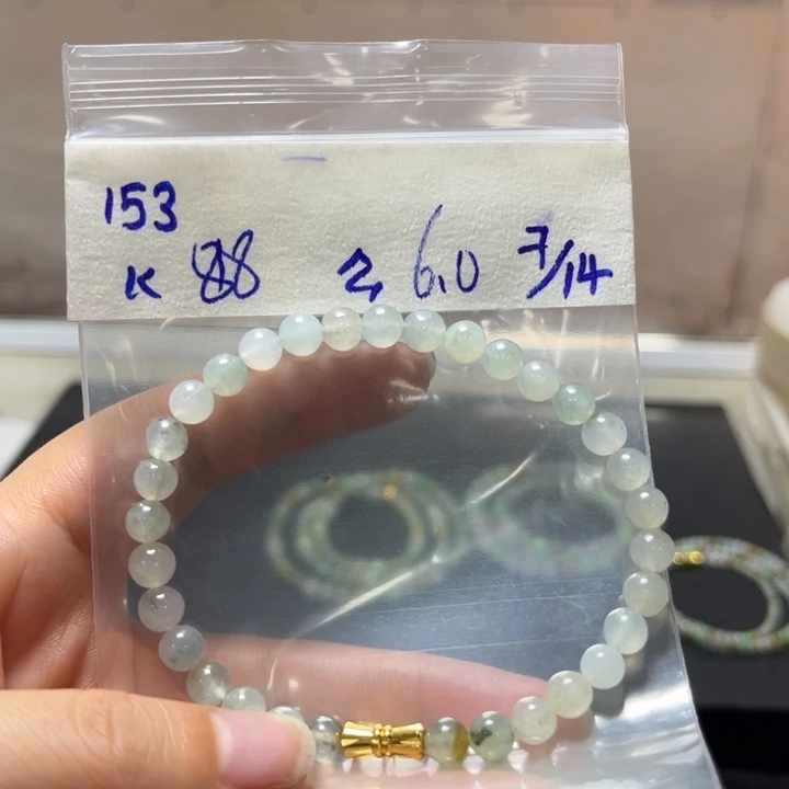 定制翡翠未镶嵌天**语手串