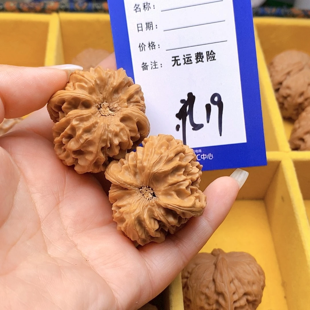 【闪购商品】把件文玩核桃巡***妖文玩核桃龙门19