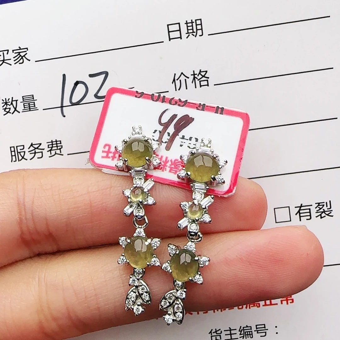 银S925镶嵌戒指翡翠戒指