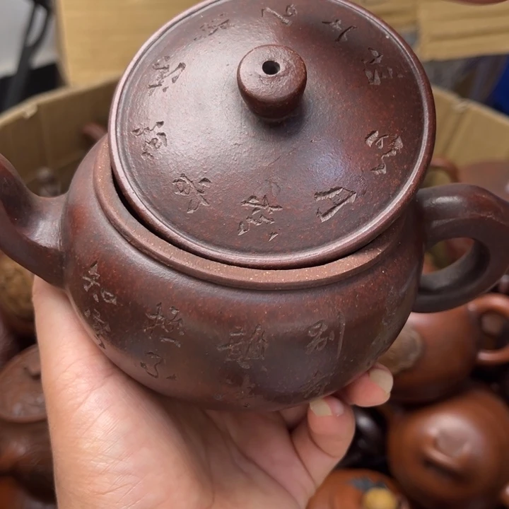 茶壶紫砂紫砂壶等各种造型