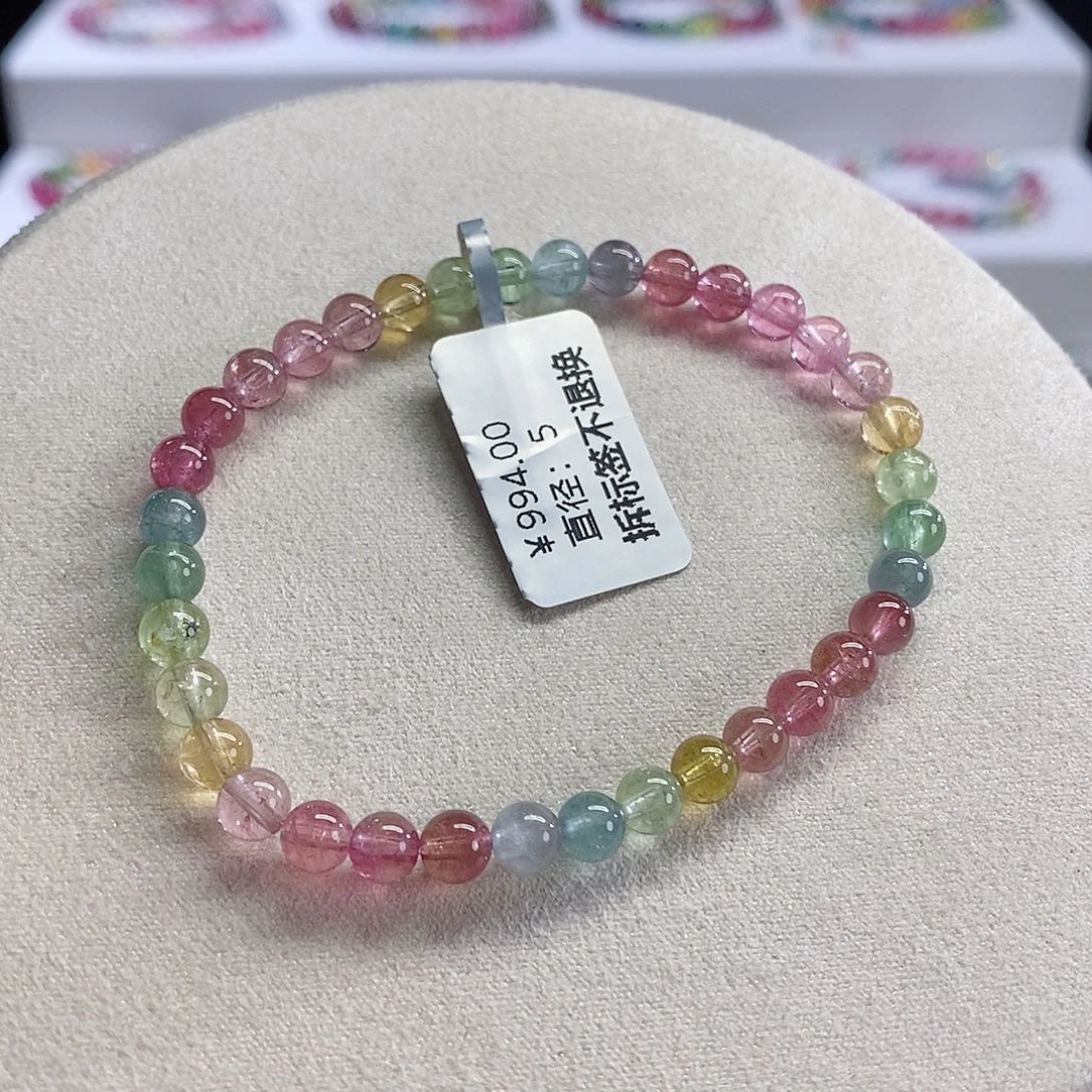 手链未镶嵌碧玺人鱼