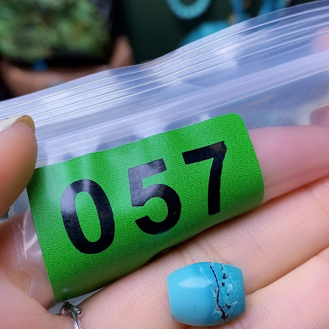 空竹粉丝专享十堰特色散珠