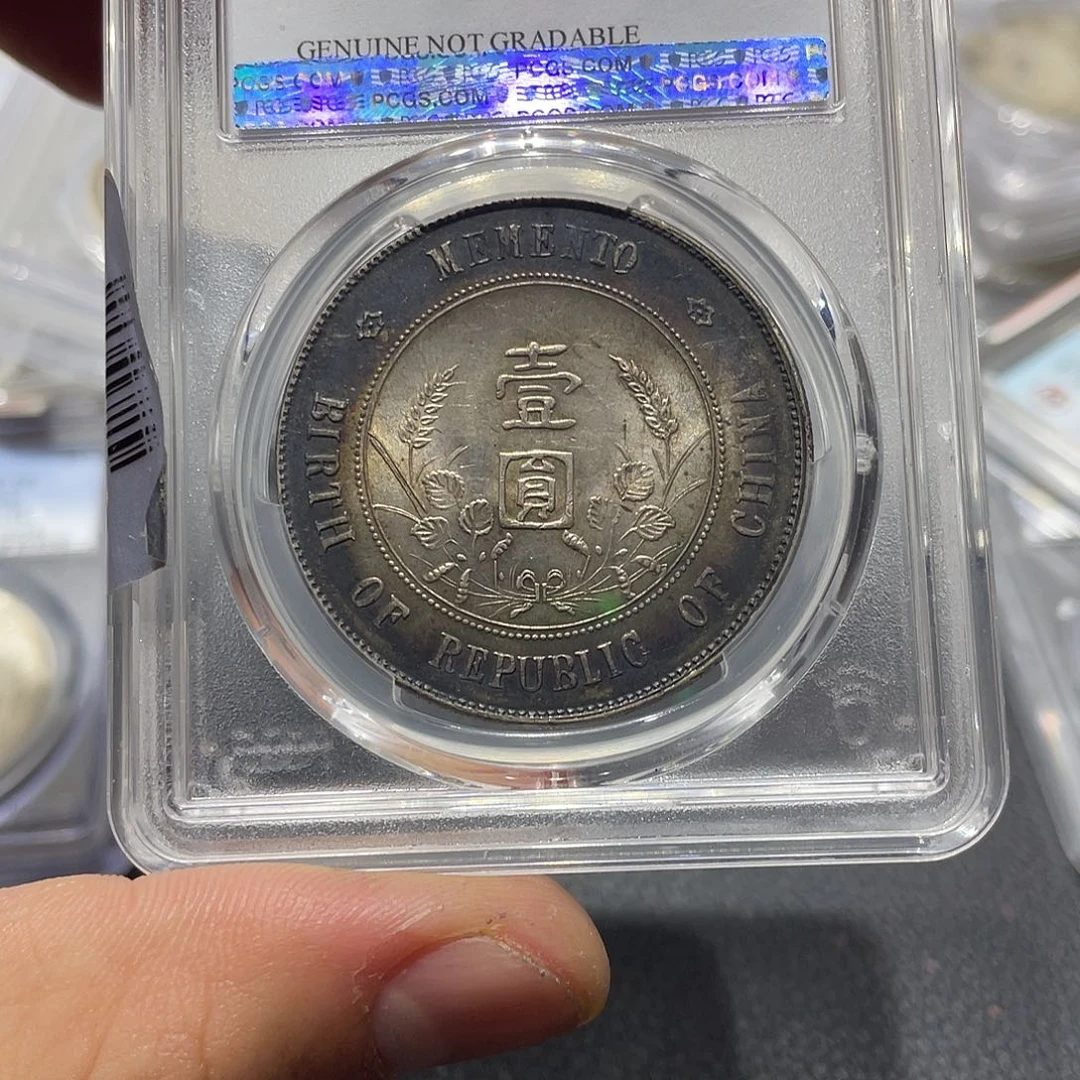 银莫**程6666666666666666666