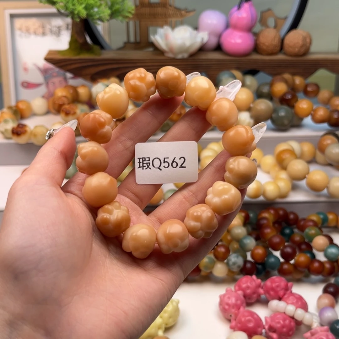 菩提根/象牙果手串14mm瑕爱心猫爪一串q562