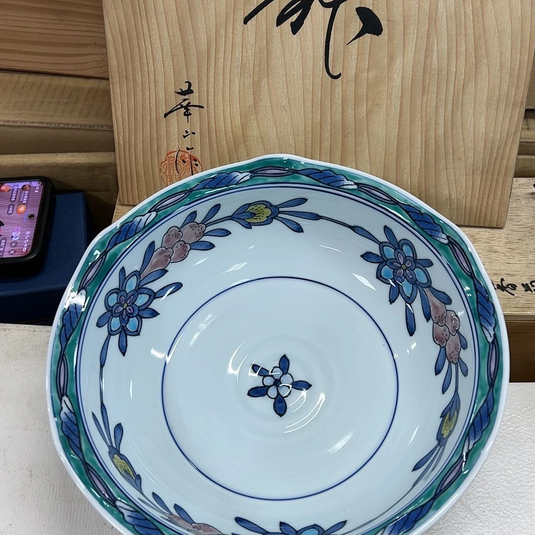 【闪购商品】华山瓷器瓷器瓷器瓷器