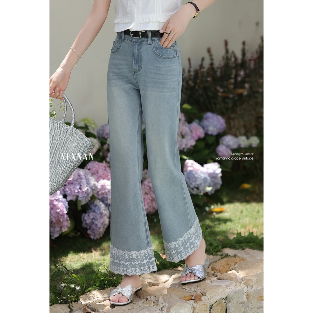 【粉丝福利】鹿向南「牛仔情怀」蓝色拼接牛仔裤女夏高腰通勤裤L55762