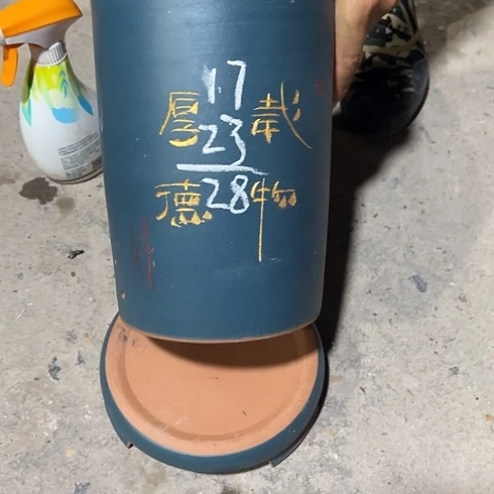 紫砂工艺厂……紫砂工艺厂……