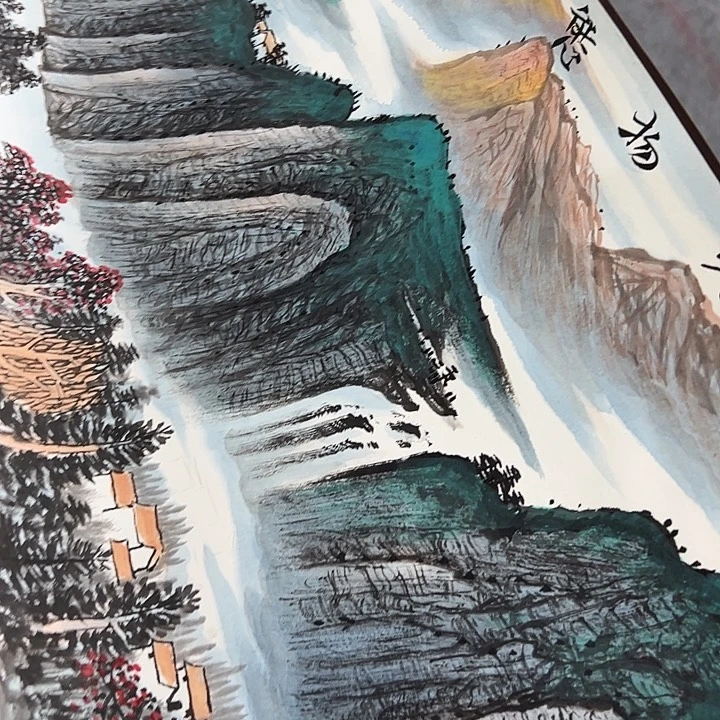 国画郭林山老师书画作品