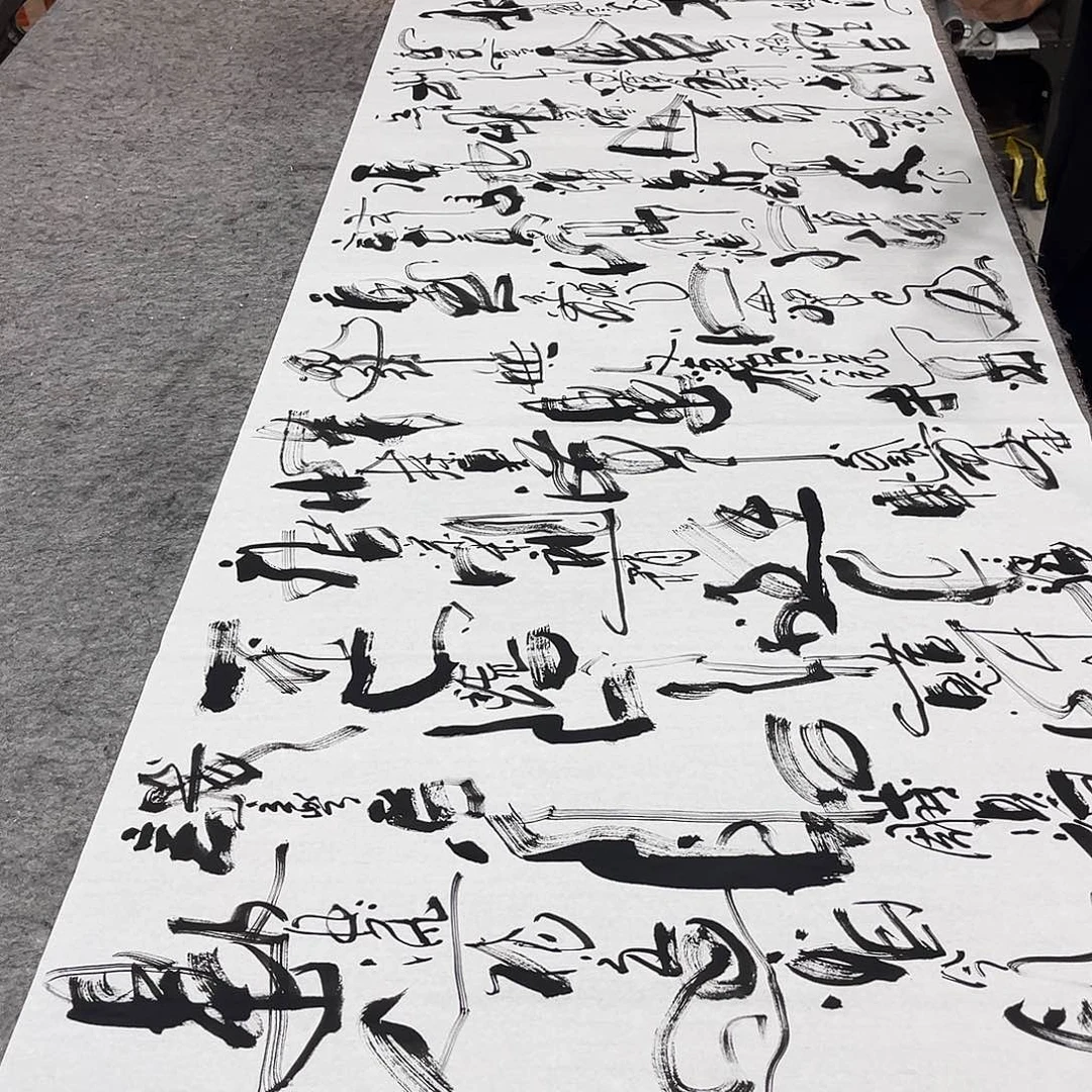 书法吴昊老师书写